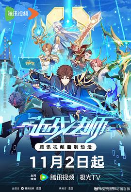 赣州网站优化多少钱