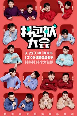 随州低成本网站优化价格