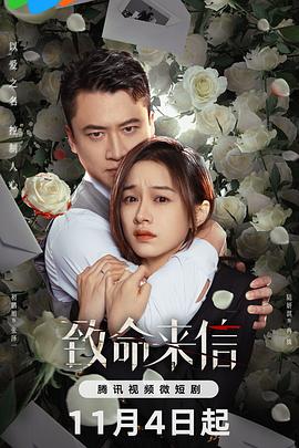 织梦怎么设置网站seo